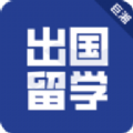 
                出国留学
            