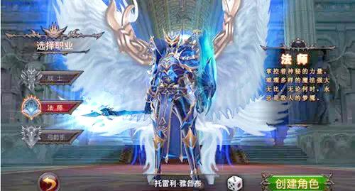 全民奇迹九游版