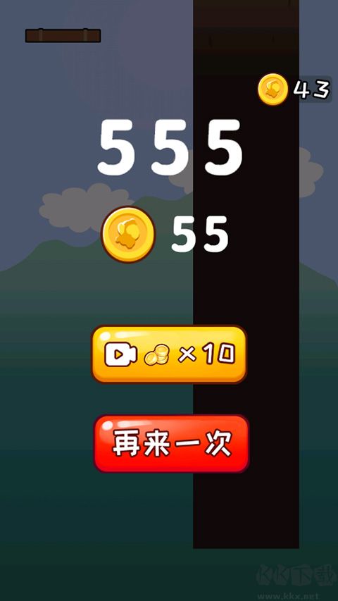 哥俩好双人版 v1.0.2安卓版 