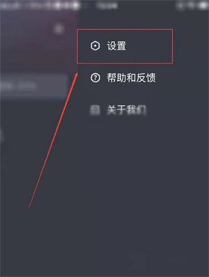 vivo短视频