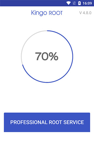 小米一键root工具箱