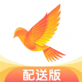 千品宫配送版 V8.0.6