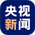 央视新闻手机客户端下载 v10.5.0