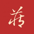 藏玉 V6.0.0下载