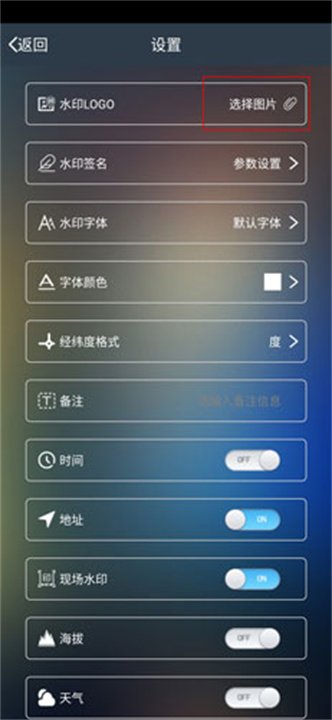 元道经纬