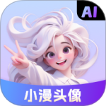 Сͷapp