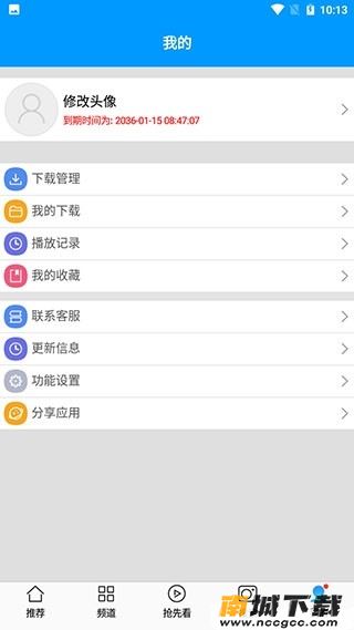预览图1