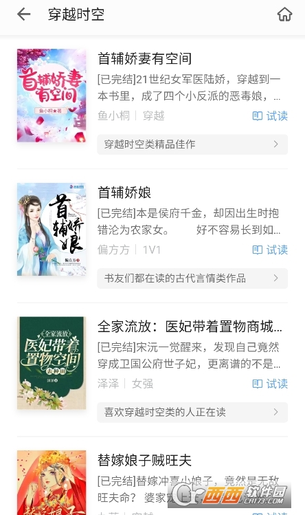 寰俊_20250730162212.png