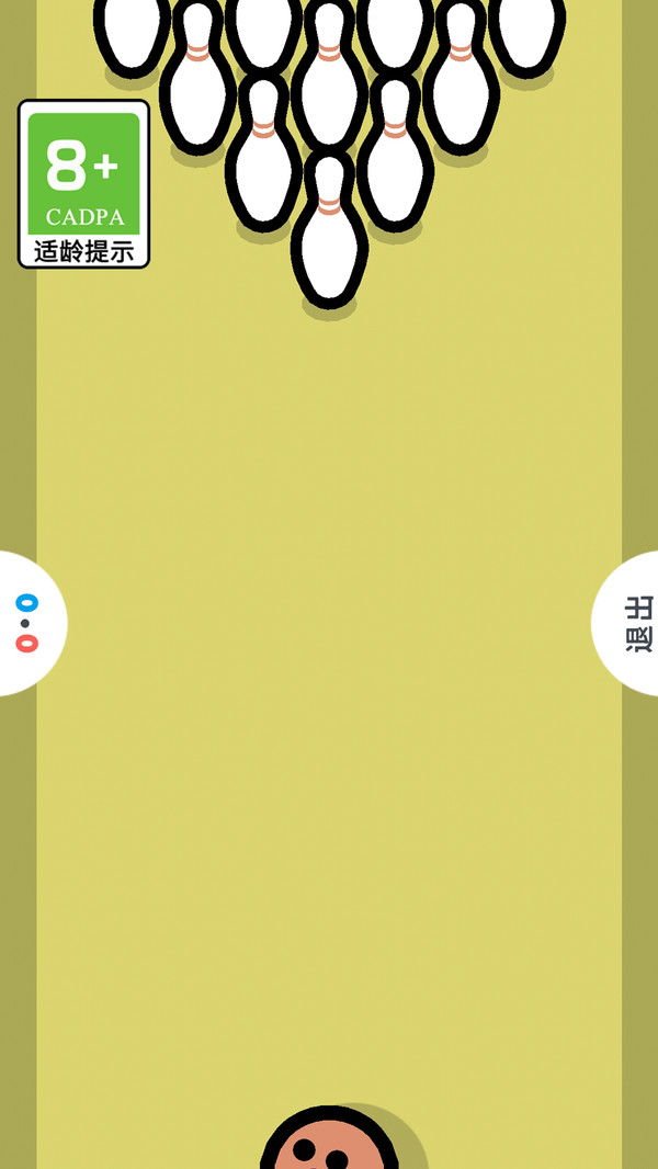 我下棋贼溜