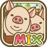 养猪场mix  V5.5下载
