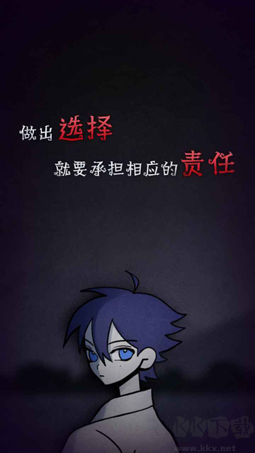 先祖遗愿手机版 v1.1.9安卓版 