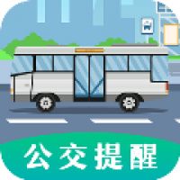 公交查询Bus