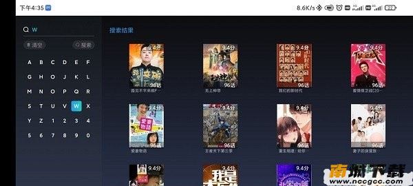 预览图3