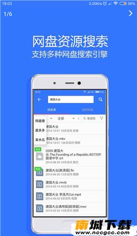 预览图3