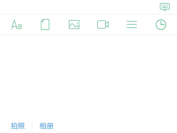 常见问题配图2