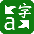微软翻译app v25.3.1.37 g8b7e2b68 8b7e2b68 (2512718)