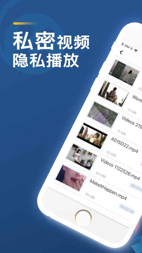 预览图1