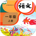 小学语文同步学堂最新版 v2.4.9