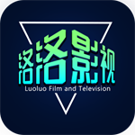 落落影视免费版