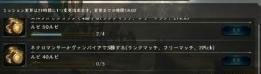 影之诗taptap版