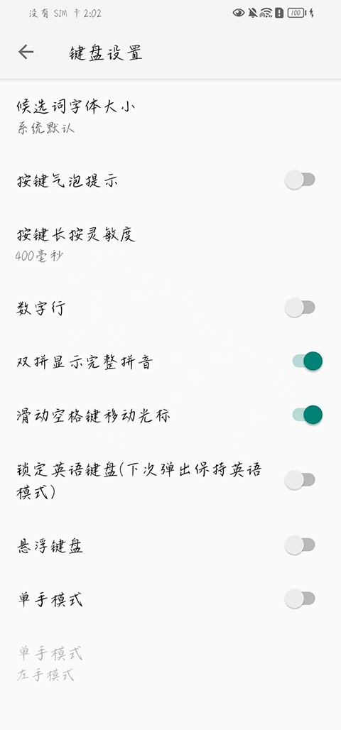 뷨app׿v20241113.12