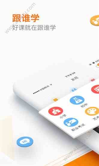 预览图1