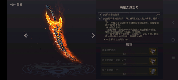 f2bc623c70cf3bc792dfd6da9700baa1cc112a5b.jpg