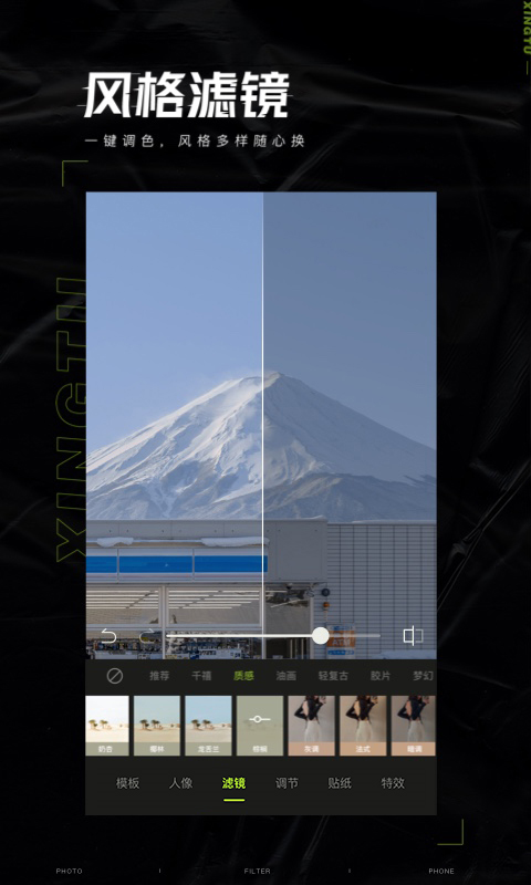 ͼappٷʽv12.1.1