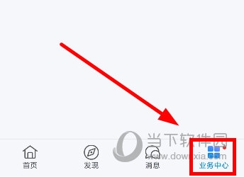 中国制造网