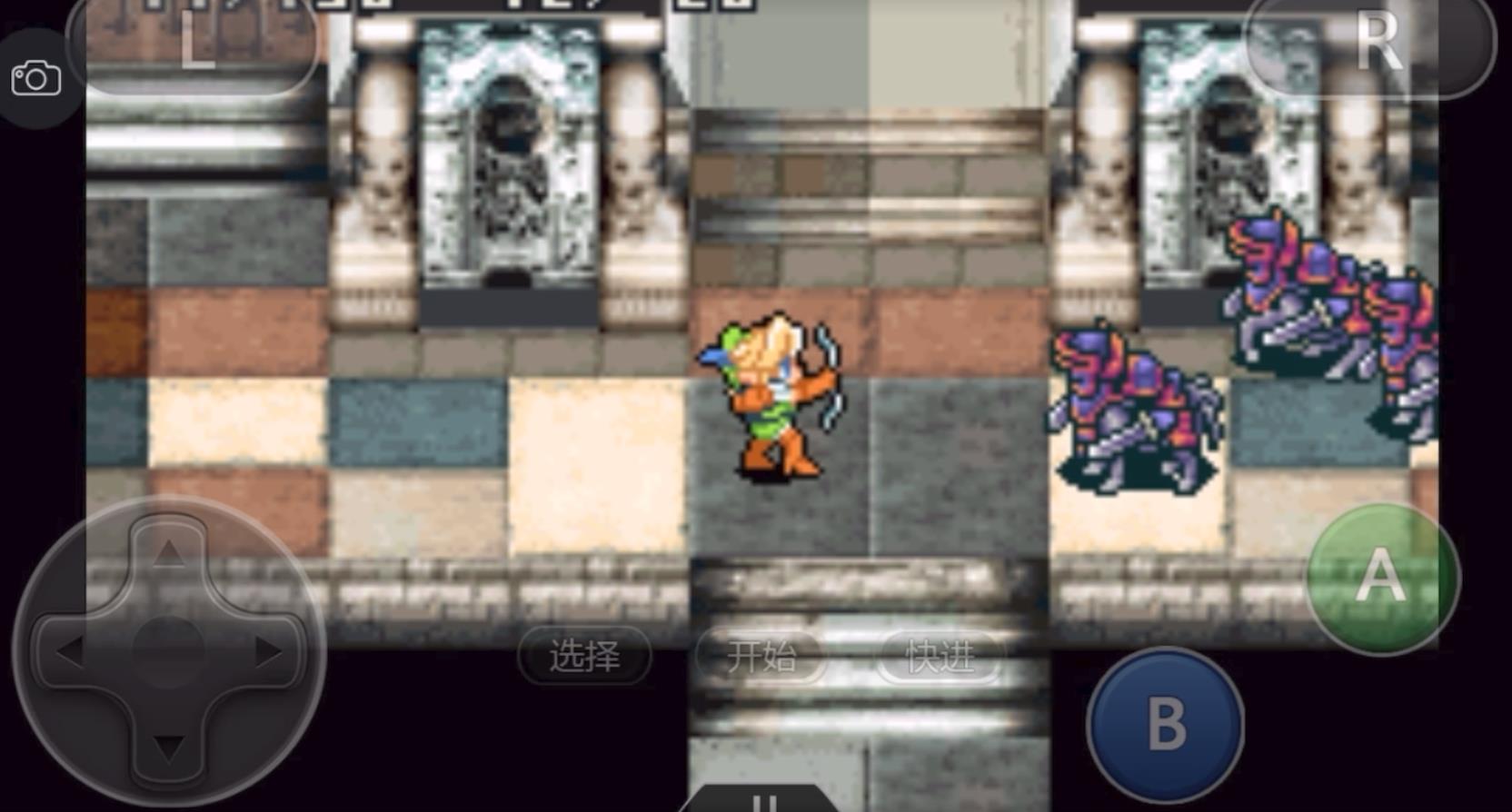 光明之魂2
