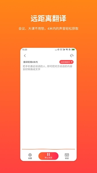 appͼƬ