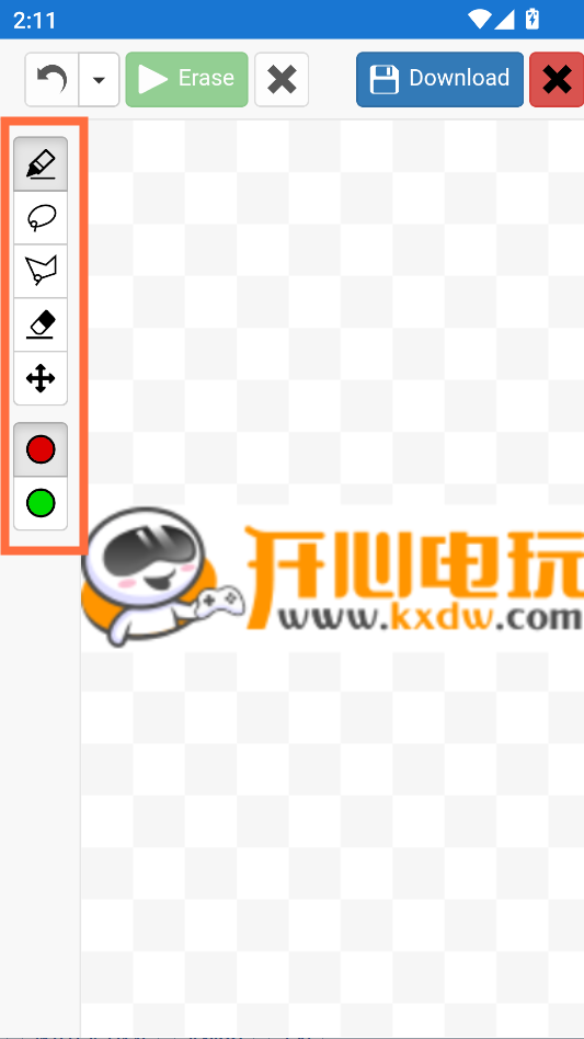 软件使用教程截图3