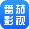 番茄影视大全v1.8.5