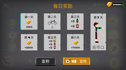 ģֻ޽v1.0.53