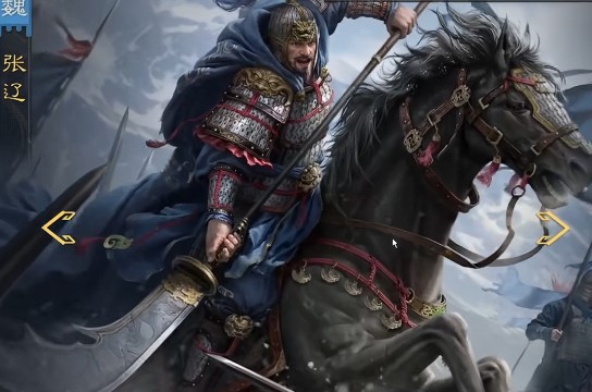 九牧之野张辽阵容搭配攻略