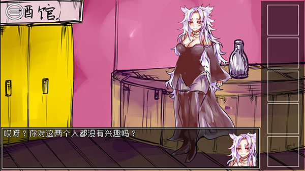 究极勇者的选择传说游戏