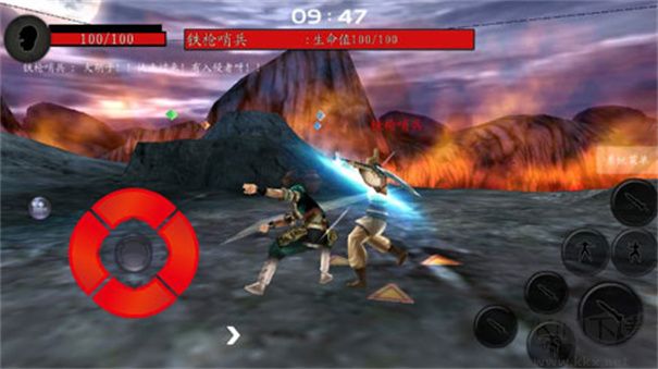 流星蝴蝶剑单机版 v0.4.3安卓版 