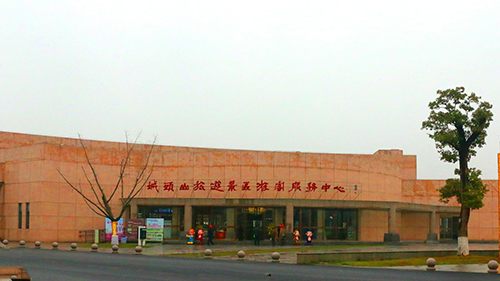 澧县城头山旅游景区