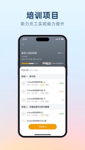 沙滩说