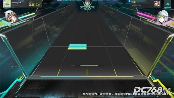 杂音均衡器