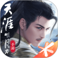 天涯明月刀 0.0.216