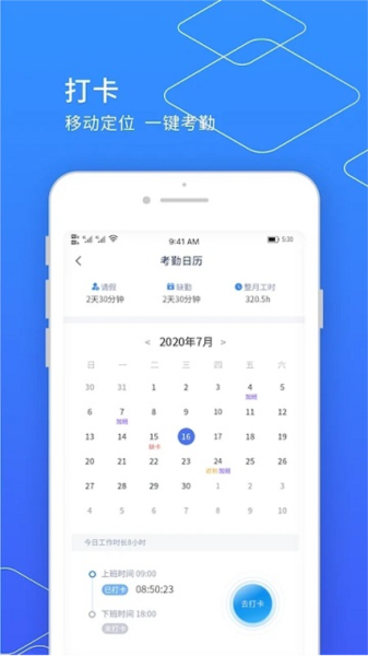 С쾫APPƶƶv10.03.78