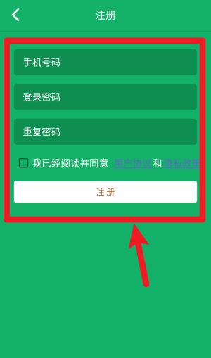 临床检验技师题库
