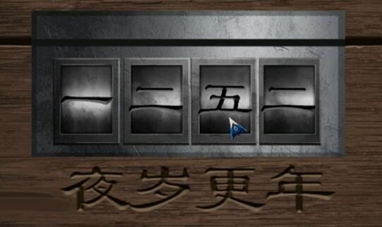 2ڶͨع