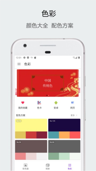 ʶɫappv1.10.96