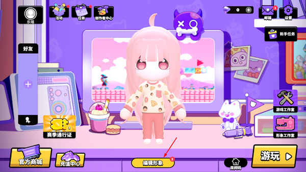 碧优蒂的世界(bud国服)