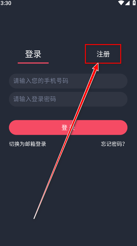 打驴动漫最新版官方版本