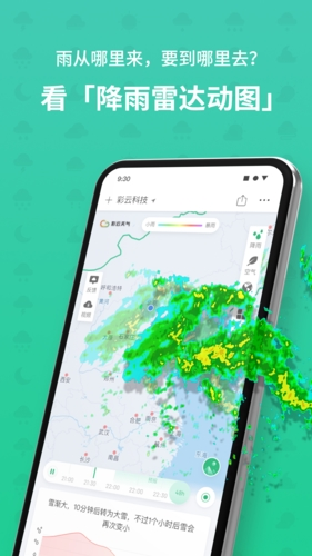ٷv7.35.0