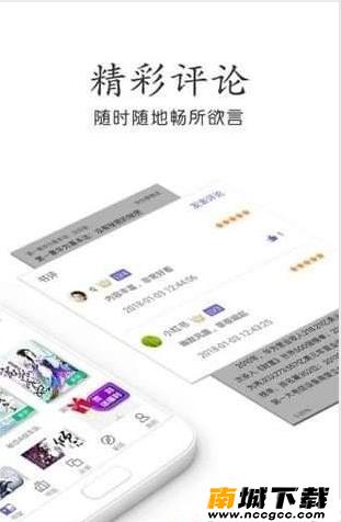 预览图2