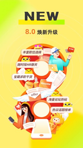 Ӧְƶƶv10.7.0
